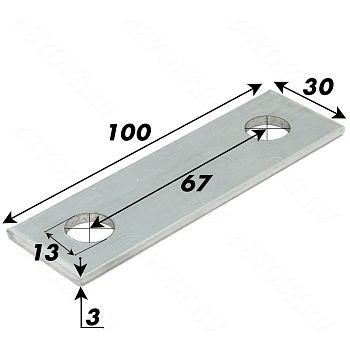 Перемычка LTO (литий-титанат) 66160 2 отверстия 3мм
